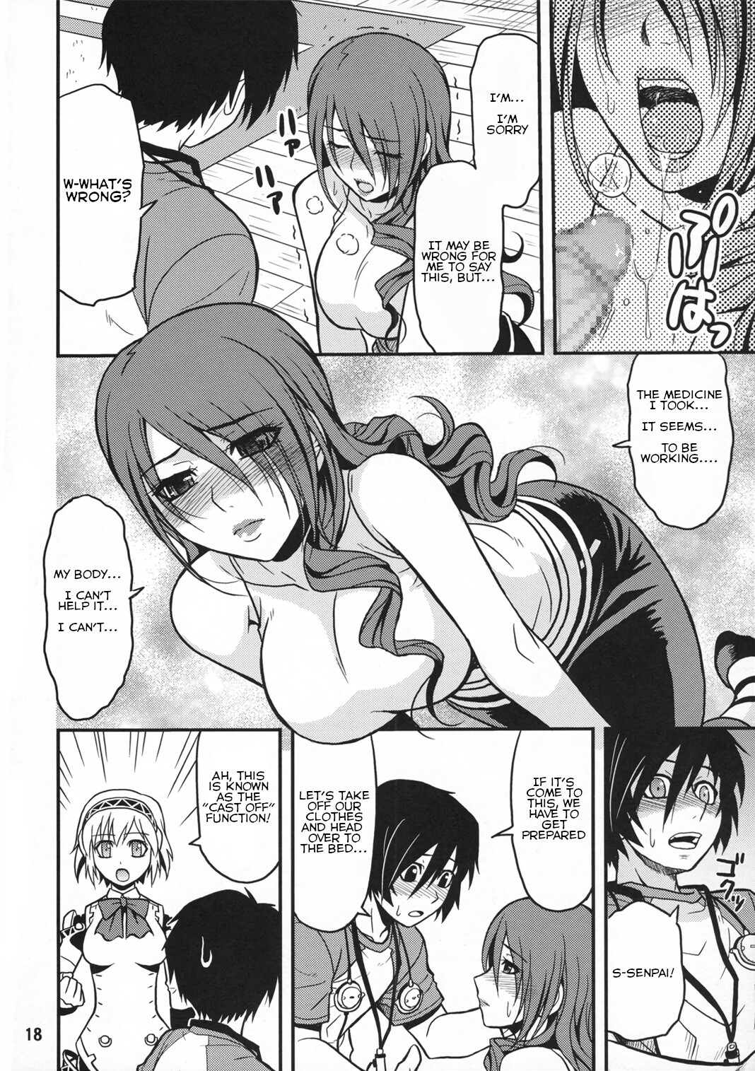 Hentai Manga Comic-Noble Maiden-Read-17